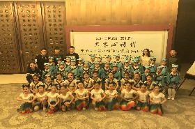 （第十届）共享心时代2017●三智论坛——武风舞韵