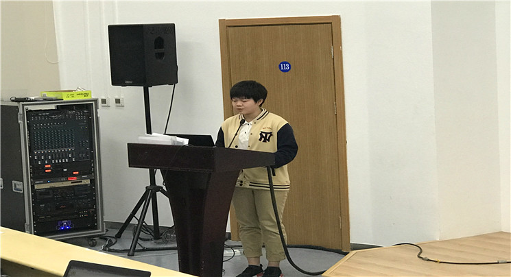 AP中心《自主性研究课题》圆满落下帷幕