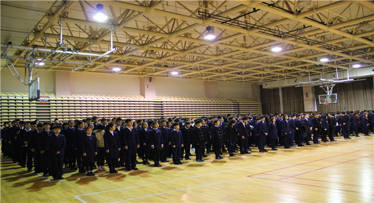 开学第一课 用心起跑