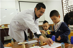 草莓班国医院之旅