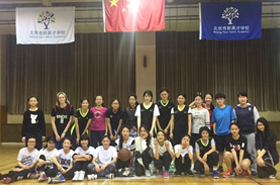 激情的碰撞　卓越的团队