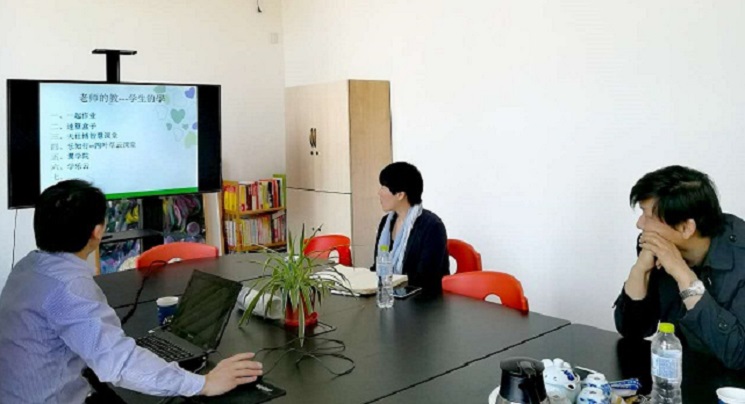 小研讨，大收获