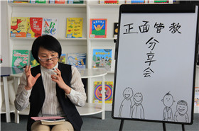 孩子，老师等你慢慢来！