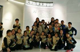 水是生命之源！