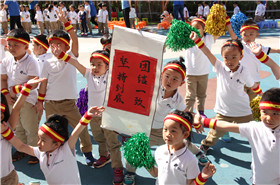 疯狂水果挑战营