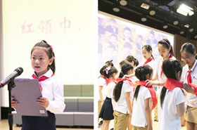 童年调色板，快乐红黄蓝