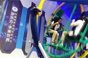 梦东方，一场神奇之旅