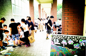 阅读，趁阳光正好