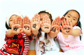 一起长大的约定