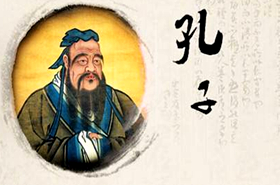 游学孔子故里，弘扬传统文化