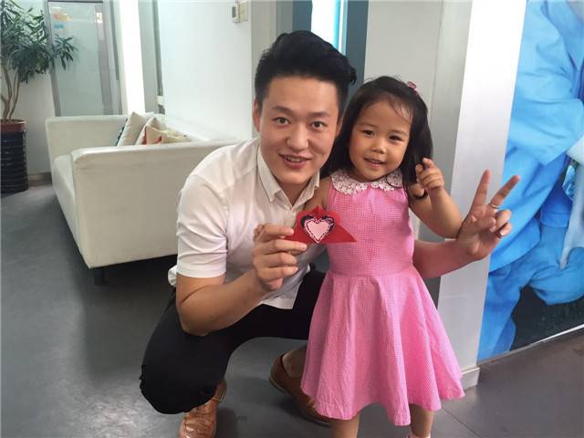 特别的爱给特别的你