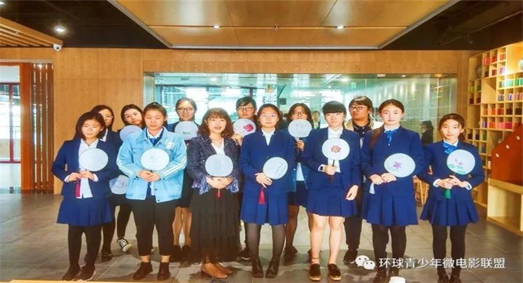 AP中心《中学生》杂志小记者团首亮相