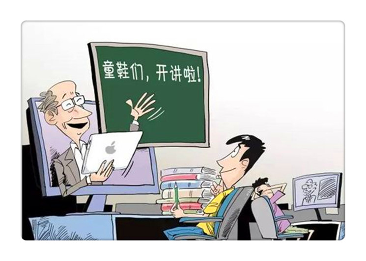 预告 | 示范性公开课开讲啦! 