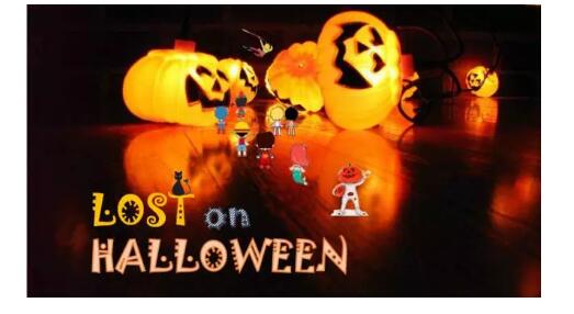 万圣节精彩回顾~有光就不不会迷失方向