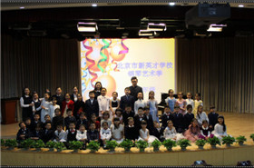 钢琴艺术季第三场