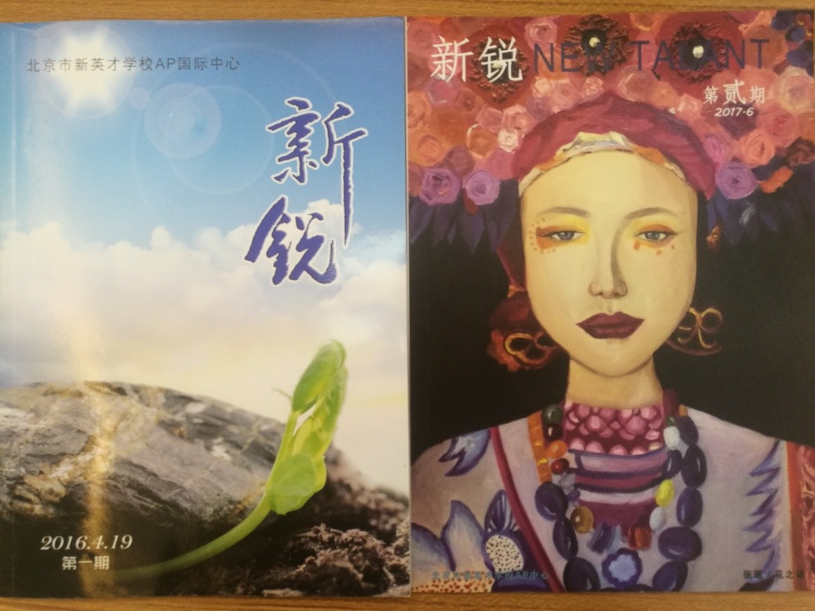 教学 | 语文，点亮灵魂的灯塔