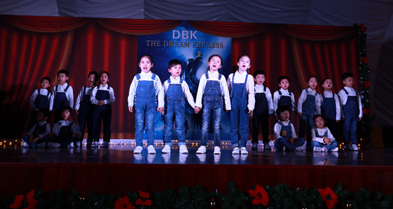 来龙湾园和我们一起度过别样的圣诞节吧