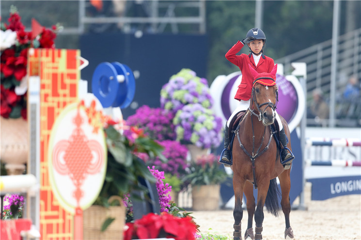 马背上的冠军少年