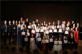 钢琴艺术季第九场