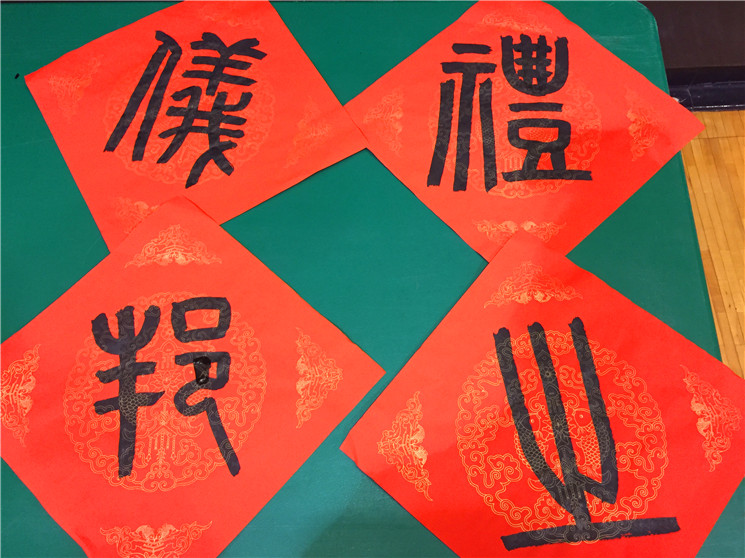 “新春序曲”——恒信彩交换生的创意春晚