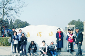 勿忘国耻 圆梦中华