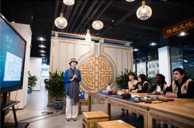 留学生话环保 | 饮中国茶，思水资源