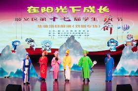 给我一个舞台，还你一出拿手好戏