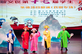 给我一个舞台，还你一出拿手好戏