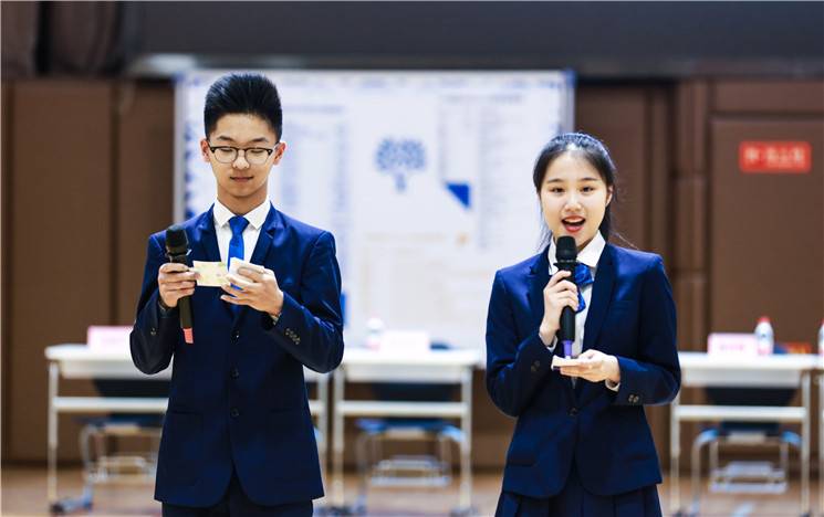 预见更好的自己 | AP国际中心中学生职业生涯规划嘉年华