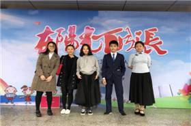 顺义区艺术节器乐赛场