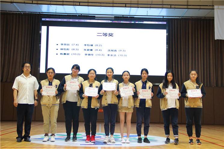 全国作文大赛，AP学子脱颖而出