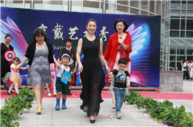 校庆献礼—穿戴艺术秀