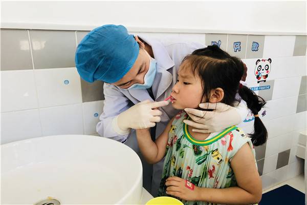 保护牙齿 从小做起