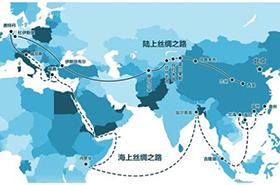 “一带一路”公益办学招生简章