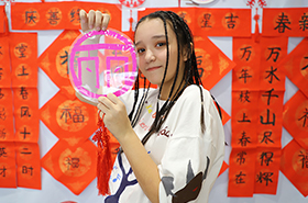 岁月不居 时节如流