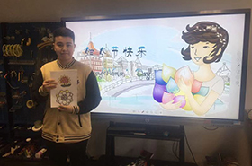 你是人间四月天