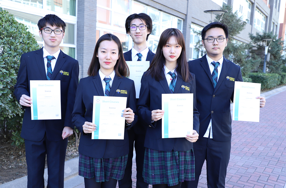 触摸科学的灵魂 ——剑桥学子走进德国顶尖学府进行学科探究