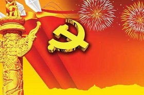 不断创新思政课教师评价机制