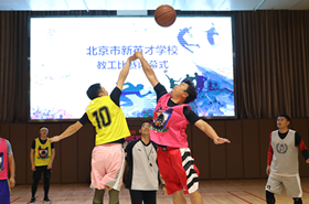 恒信彩2019教职工体育比赛完美收官