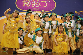 新一年，请说出你的愿望