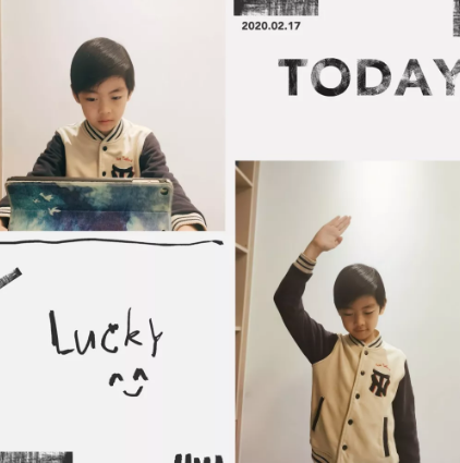 恒信彩的这场开学典礼，不止“云”知道