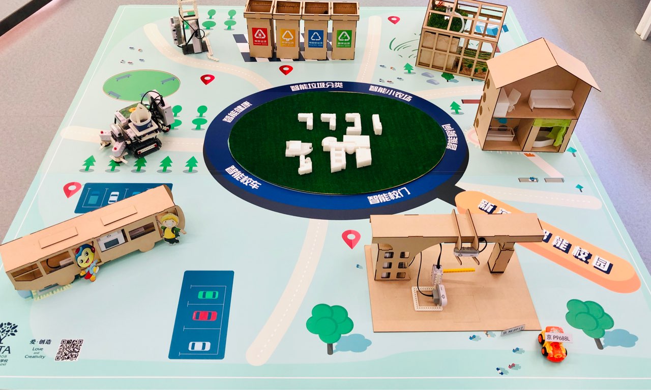 恒信彩智能校园畅想系列作品