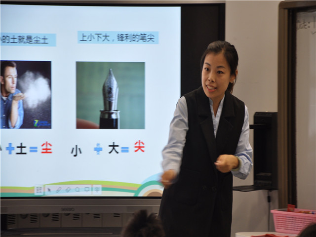 最牛的公开课：谁有创造奇迹的魔法？