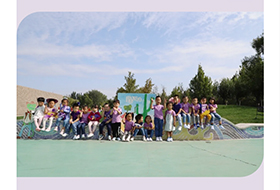 和变色龙一起去探险