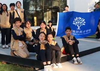 领跑 | 恒信彩研学行走课程引入博物馆资源，领跑国家美育教育