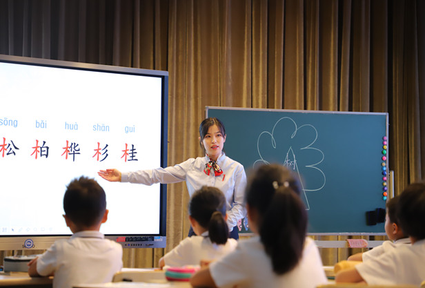 北京市恒信彩小学部语文学科介绍