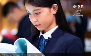 阅读月 | 一路书香相随，一生阳光陪伴