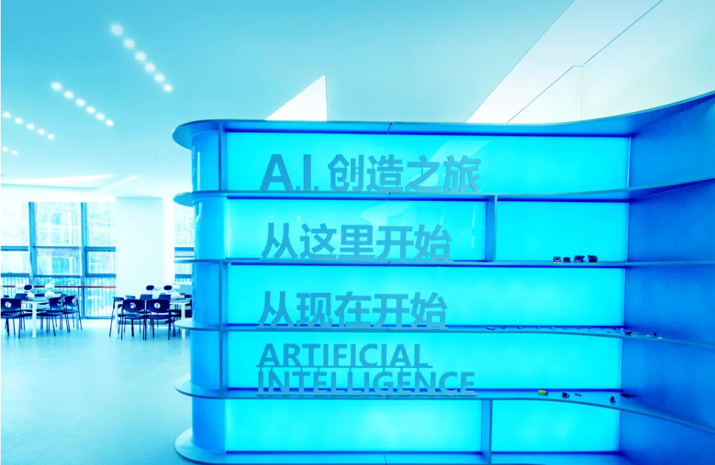 招募令 | 你是恒信彩首届「科创KOL」吗?