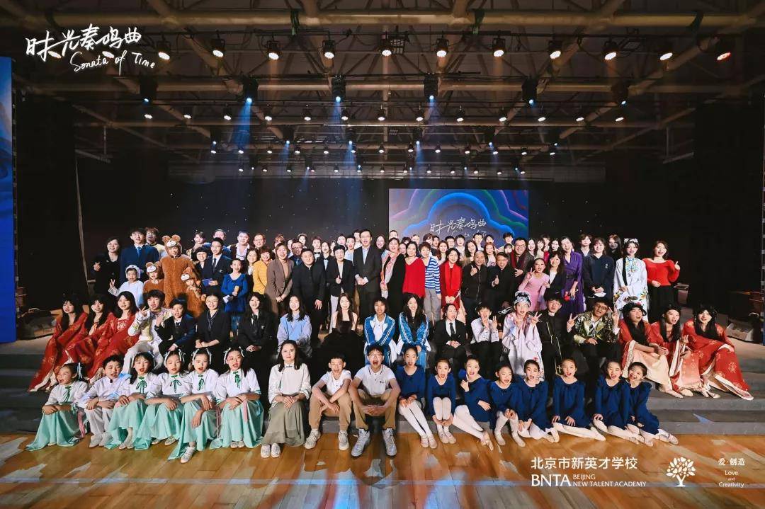 用戏剧艺术定格美好 | 2022新年快乐