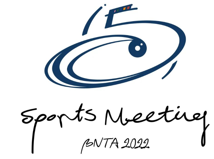 光影流转中，运动永不止